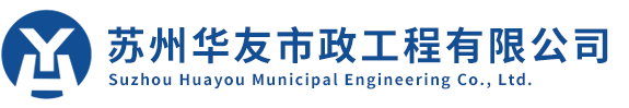 鎮(zhèn)江市東捷電氣制造有限公司